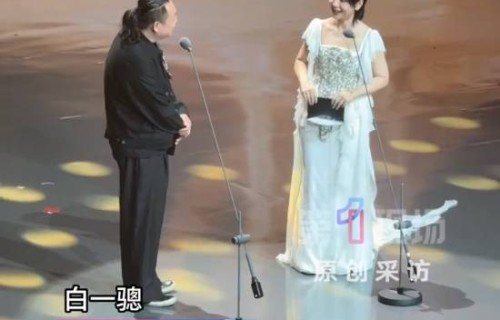 《三体2》电视剧预计今年开机！总制片人正式透露