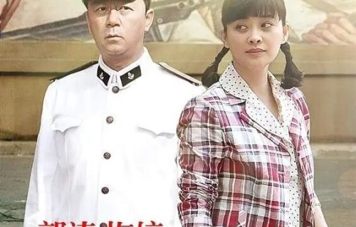 如果《父母爱情》真的“翻车”，存在两种可能|电视剧剧情讨论|婚姻|年代剧|经典|出轨