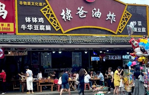 迁怒素人店家？王鹤棣风波连累父亲生意 