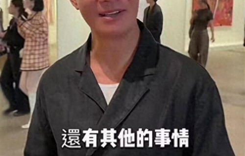 63岁张兆辉看展竟是为探班女儿！这波父爱藏得太深了