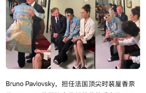 权志龙和朴元彬是在什么活动上一起跳了“刀马刀马”舞蹈？