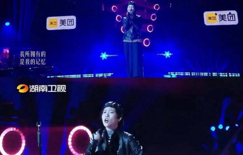 夯！《歌手》窦靖童翻唱父亲经典摇滚，网友：王菲的声音唱窦唯|Don't break my heart|Don't Break My|歌手2026|音乐|骨血