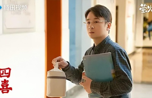 《四喜》黄澄澄，搭档万茜赵丽颖欧豪没红，这回凭胡老师真出圈了