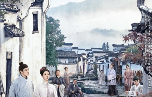 《家业》定档！杨紫韩东君共赴徽墨传奇|惠楷栋|王成欣|高璇|延禧攻略|华策