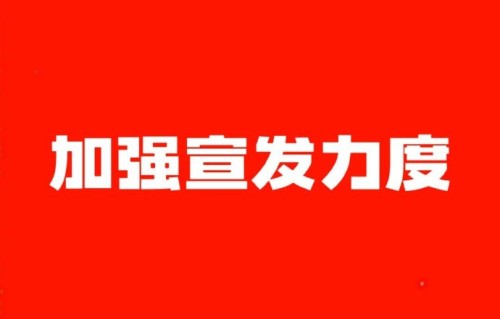 鞠婧祎前公司为什么扣留《千香》宣发物料？