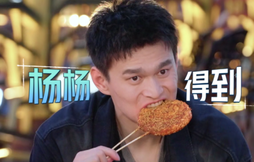 《妻旅8》很明显，马頔不喜欢秦昊！