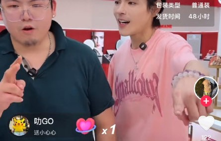 向佐向佑直播间真的是提前写好的剧本吗？
