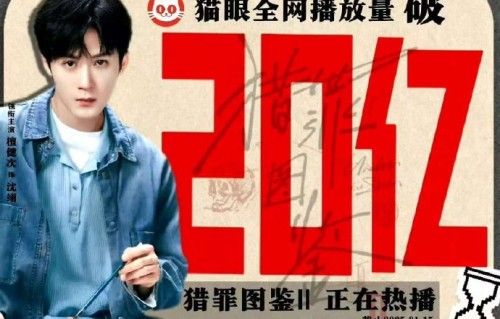 网友是怎么评价檀健次这次的做法？