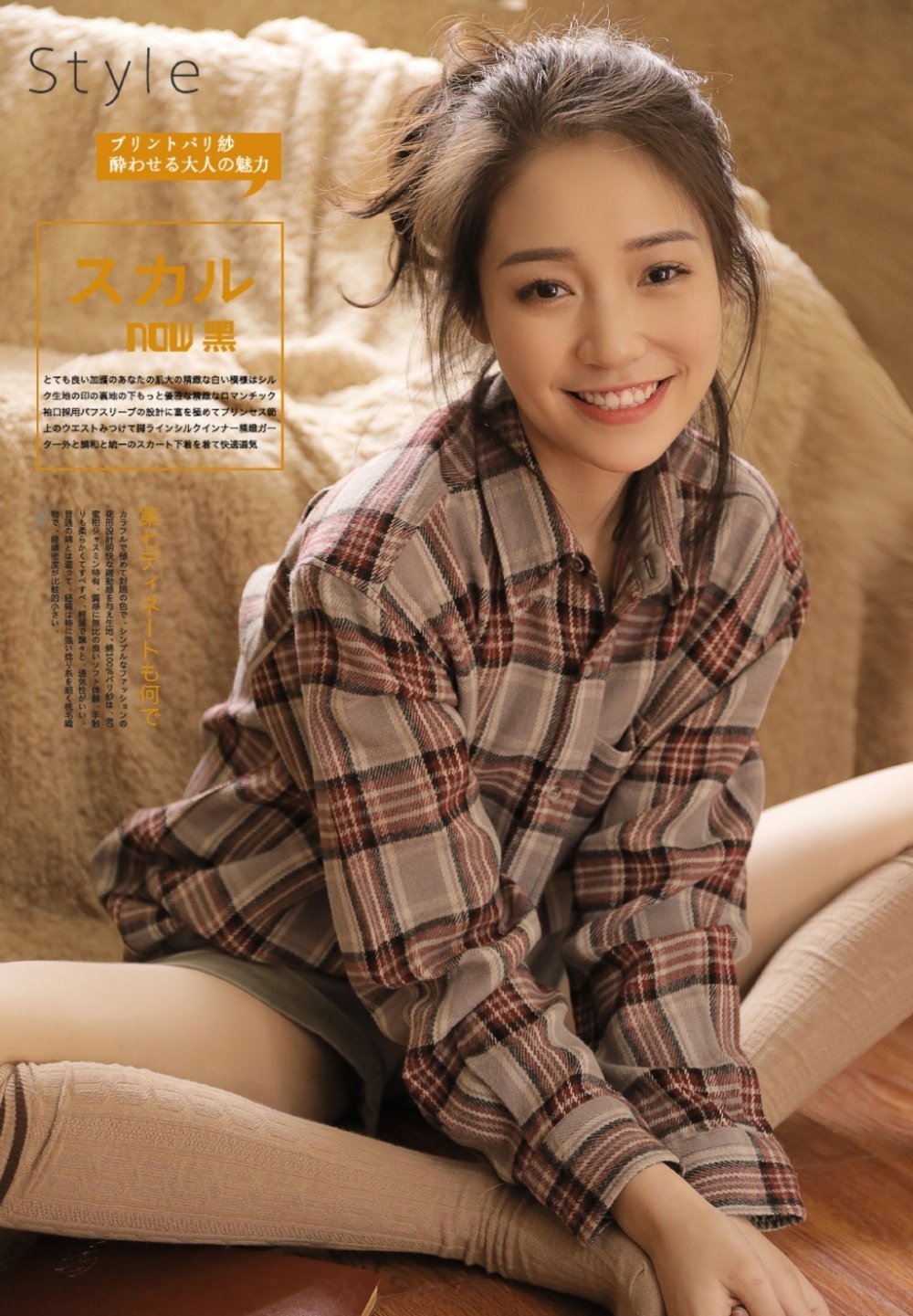 多名网友称仍未拿到退款、退货无门！演员张静初回应：需平台处理|陈凯|明星|消费者|售后|李若彤