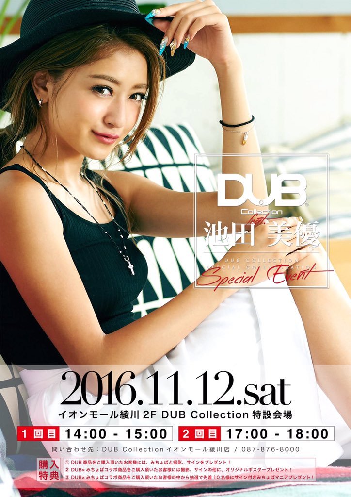 多名网友称仍未拿到退款、退货无门！演员张静初回应：需平台处理|陈凯|明星|消费者|售后|李若彤