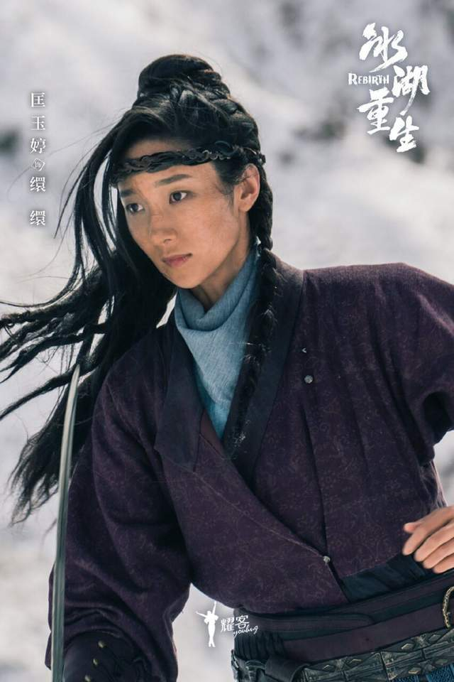 图片来源：微博@冰湖重生官微