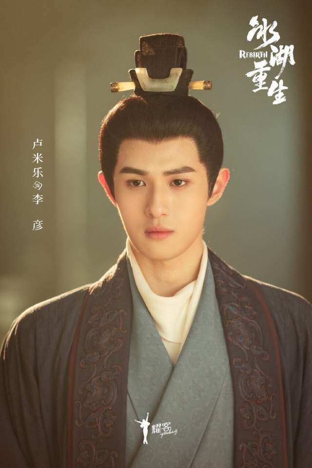 图片来源：微博@冰湖重生官微