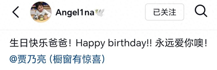  打开网易新闻 查看精彩图片 