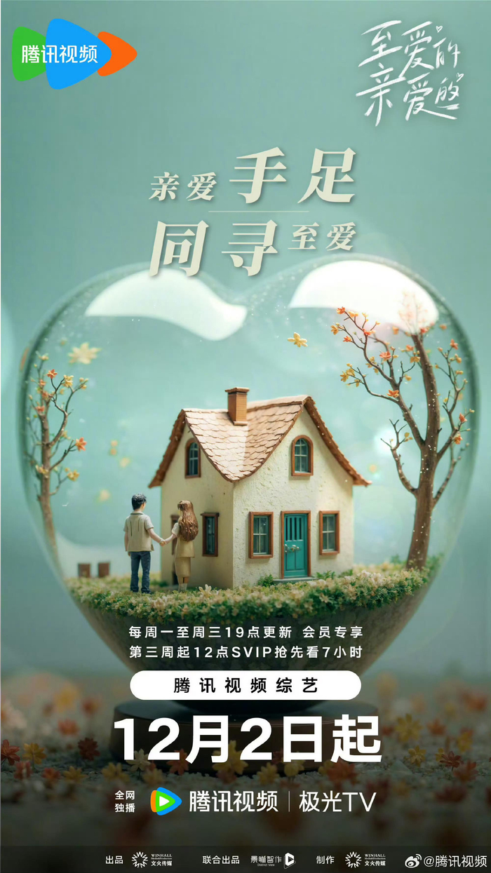  打开网易新闻 查看精彩图片 