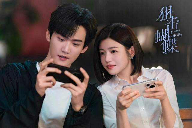 图片来源：官方微博