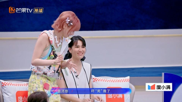  打开网易新闻 查看精彩图片 