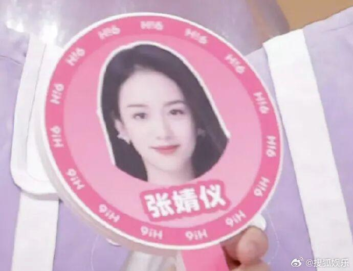 打开网易新闻 查看精彩图片 