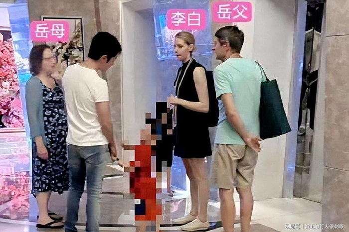 打开网易新闻 查看精彩图片