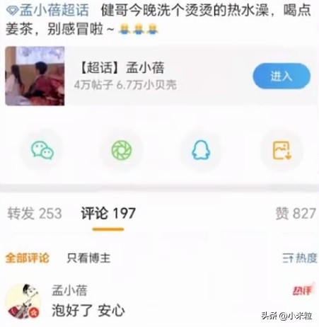 图片来源网络 侵删