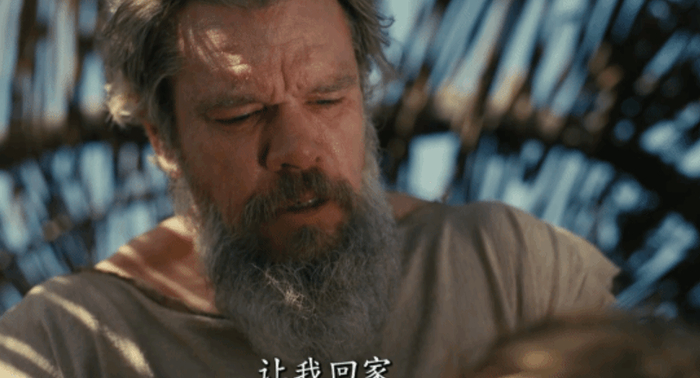 打开网易新闻 查看精彩图片