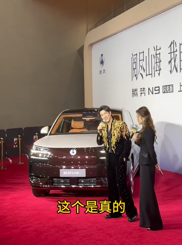 图源:微博