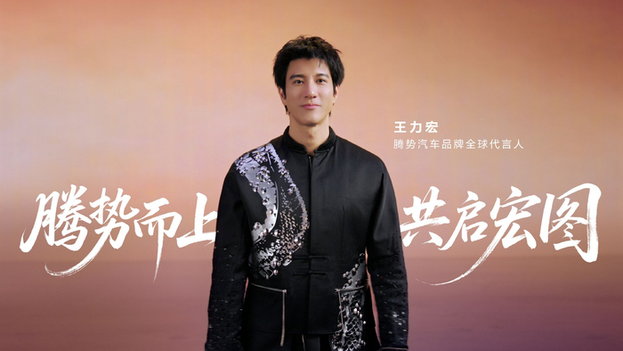 图源:微博