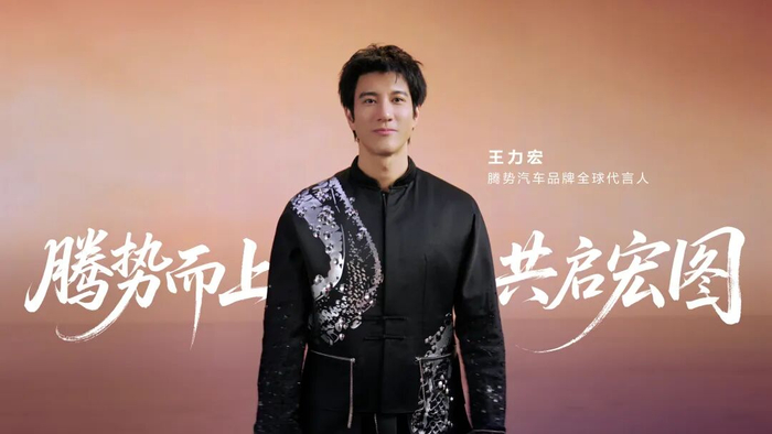图源:微博