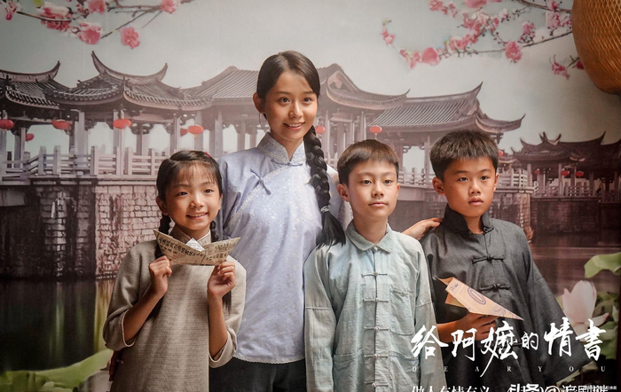 打开网易新闻 查看精彩图片
