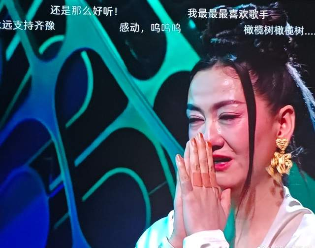 打开网易新闻 查看精彩图片