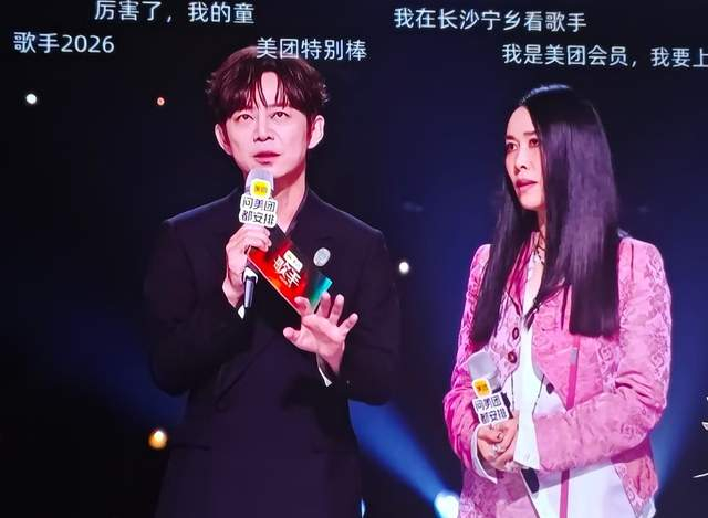 打开网易新闻 查看精彩图片