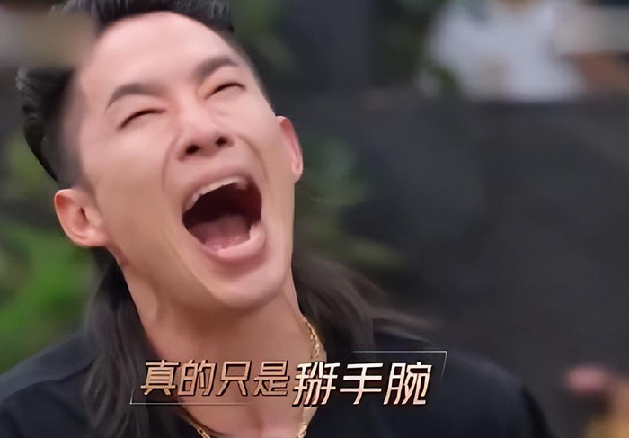 打开网易新闻 查看精彩图片