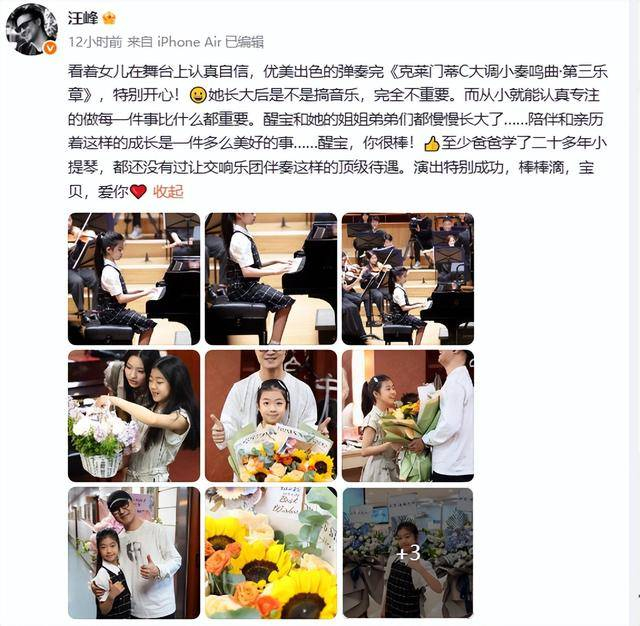 （来源：都市现场综合）