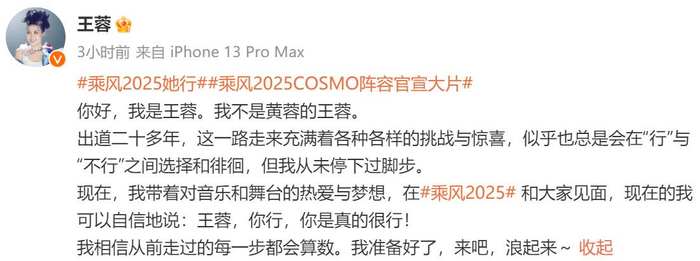 打开网易新闻 查看精彩图片