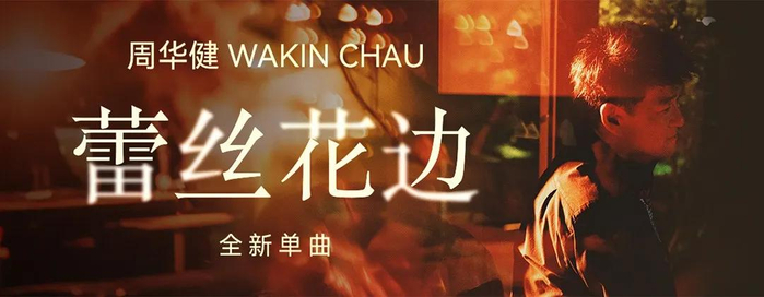 打开网易新闻 查看精彩图片