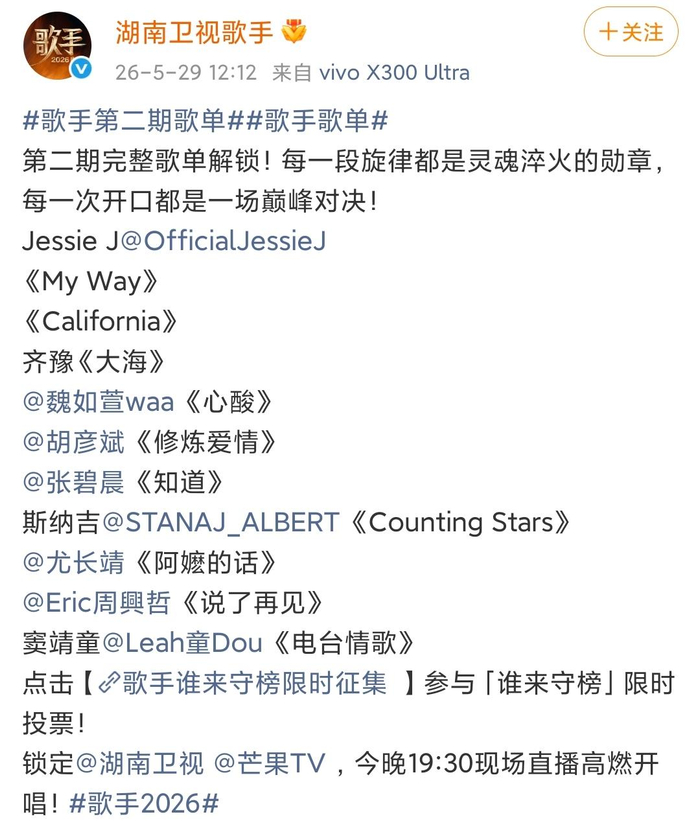  打开网易新闻 查看精彩图片 