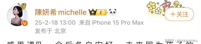  打开网易新闻 查看精彩图片 