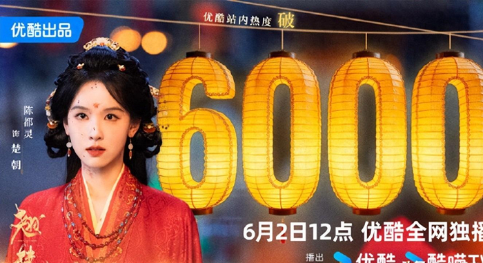  打开网易新闻 查看精彩图片 