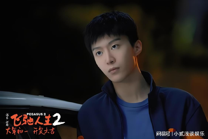 打开网易新闻 查看精彩图片