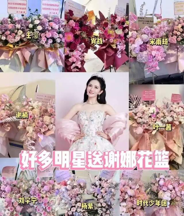 打开网易新闻 查看精彩图片