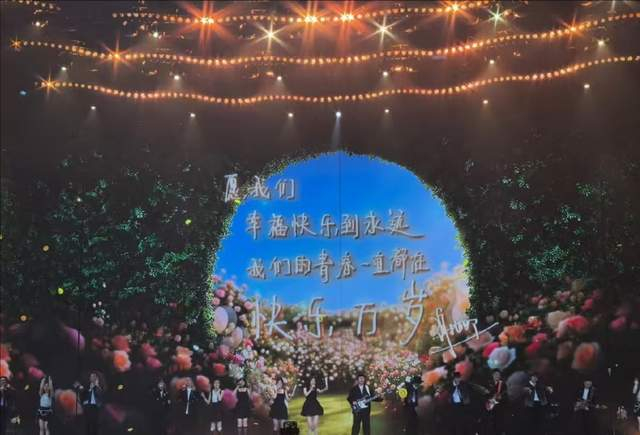 打开网易新闻 查看精彩图片