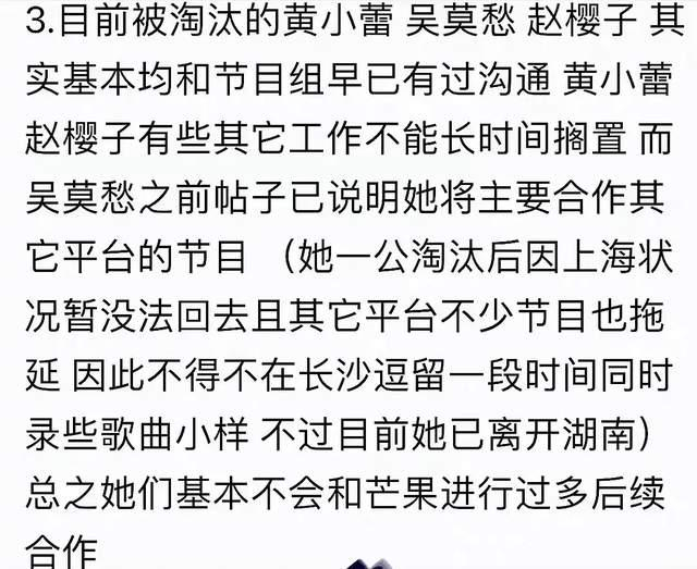打开网易新闻 查看精彩图片