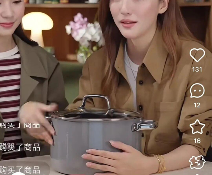 打开网易新闻 查看精彩图片