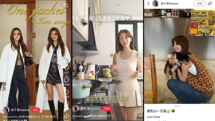 打开网易新闻 查看精彩图片