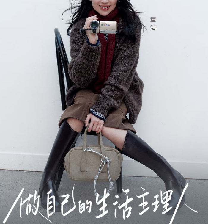 打开网易新闻 查看精彩图片