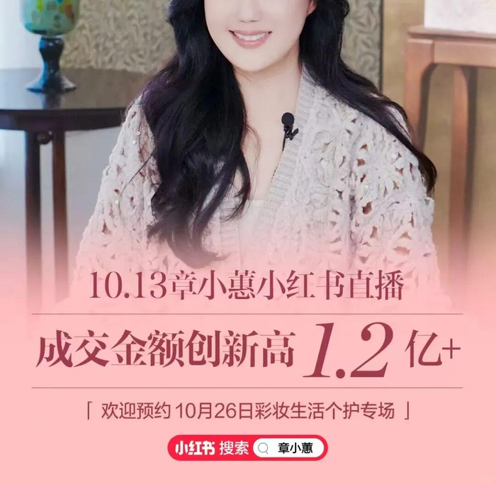 打开网易新闻 查看精彩图片