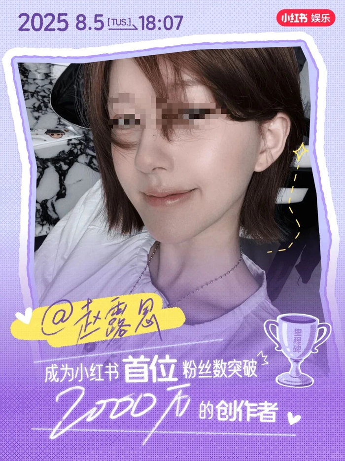 打开网易新闻 查看精彩图片