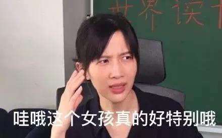 打开网易新闻 查看精彩图片