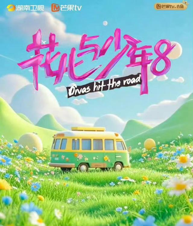 打开网易新闻 查看精彩图片