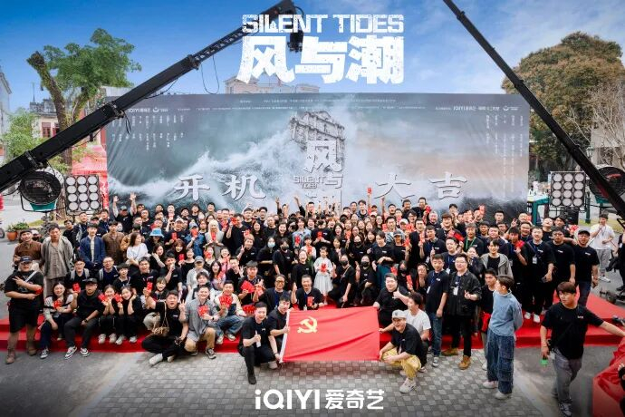 △在央视热播的电视剧《风与潮》在江门取景拍摄。
