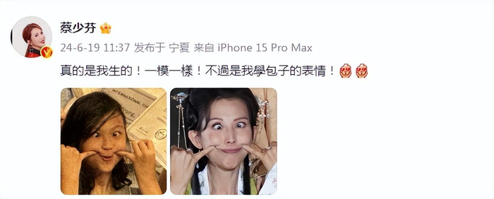  打开网易新闻 查看精彩图片 